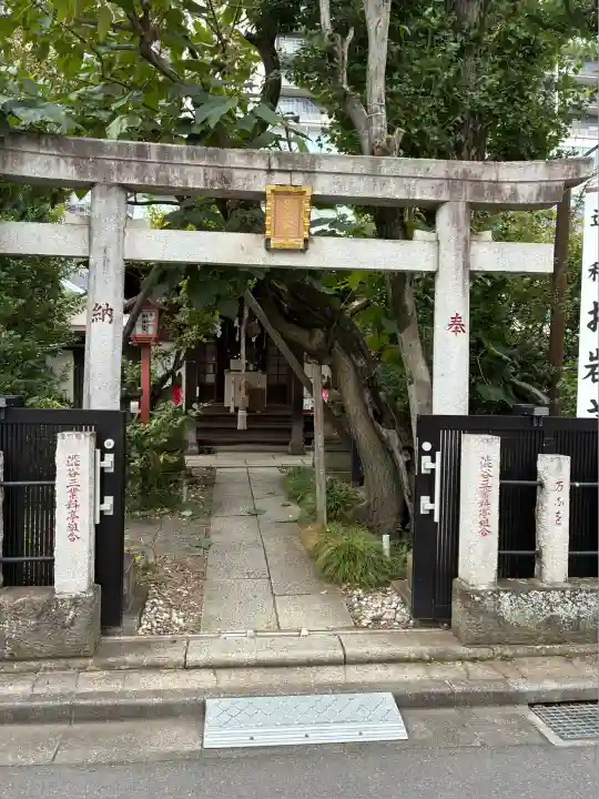 四谷於岩稲荷田宮神社(東京都)