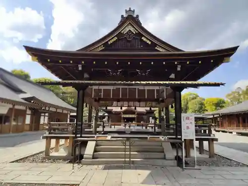 城南宮(京都府)