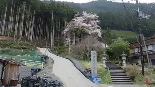 天河大辨財天社のその他建物