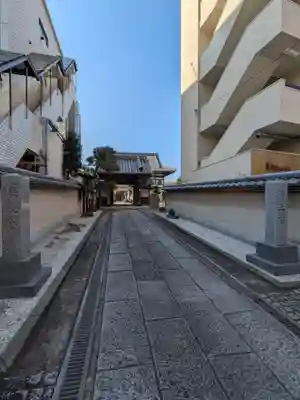 来迎寺(東京都)