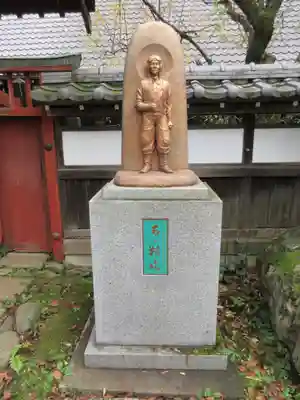 観音寺（世田谷山観音寺）の像
