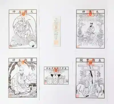 金蛇水神社(宮城県)