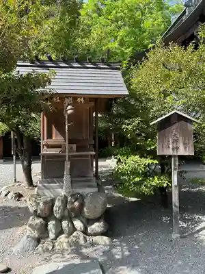 秩父神社(埼玉県)