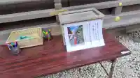 賀茂別雷神社(上賀茂神社)(京都府)