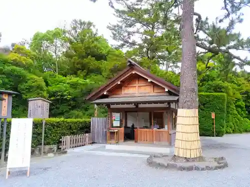 伊勢神宮外宮（豊受大神宮）の建物その他