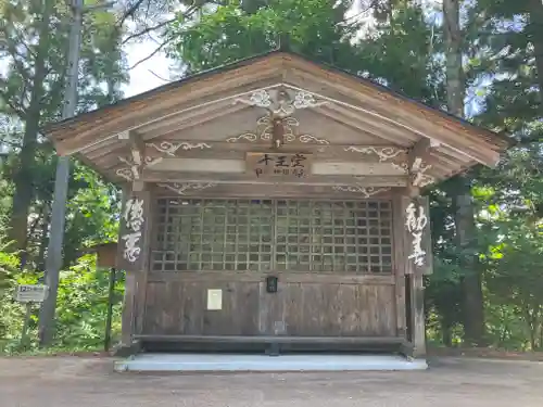 千光寺(岐阜県)