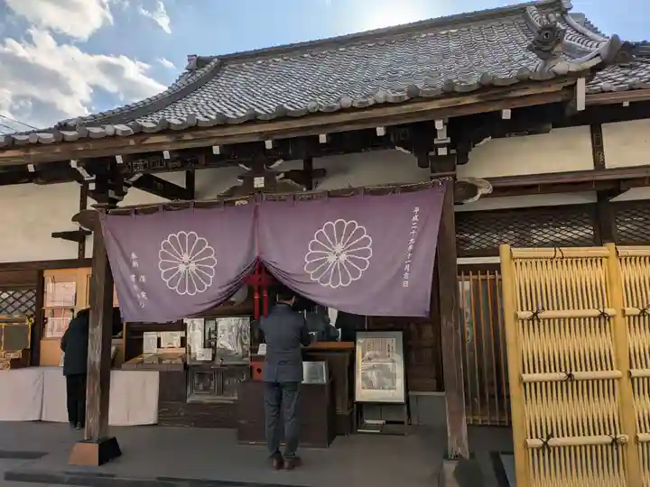 養願寺(東京都)