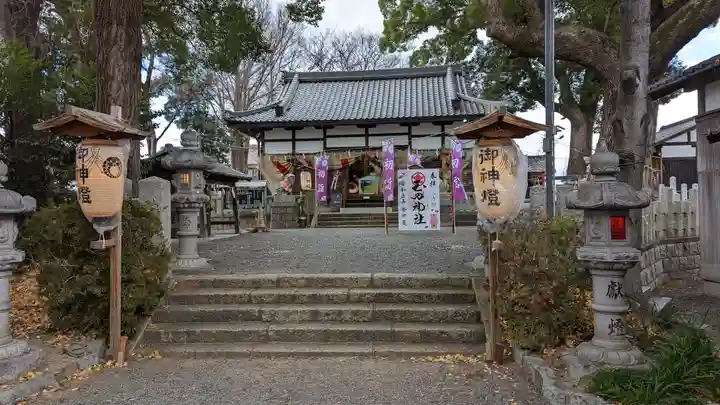 玉田神社(京都府)