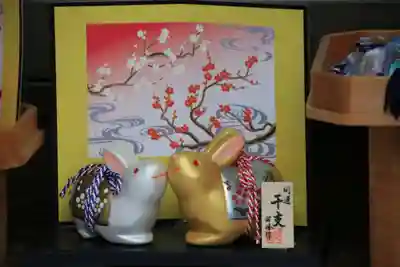 阿邪訶根神社の授与品その他