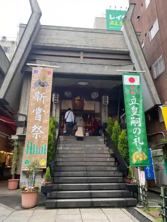 烏森神社の本殿・本堂