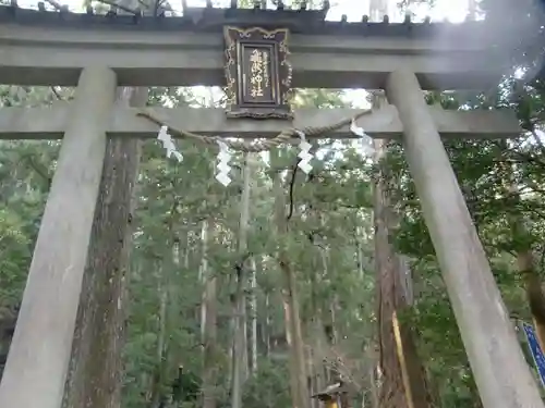 飛瀧神社（熊野那智大社別宮）(和歌山県)