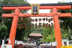 松尾大社の鳥居