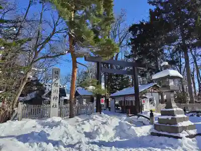 旭川神社の鳥居