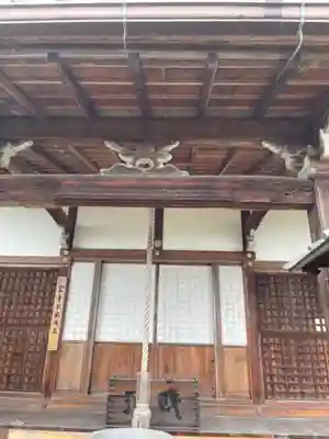 三鈷寺のその他建物