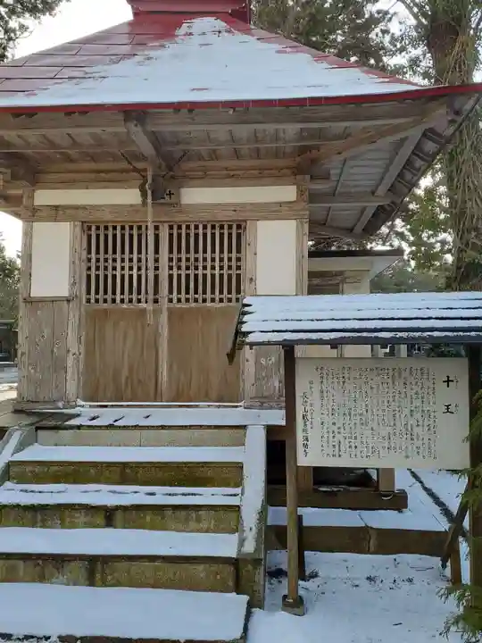 彌勒寺のその他建物