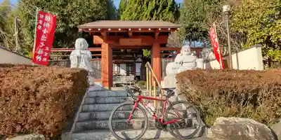 正覚院(神奈川県)
