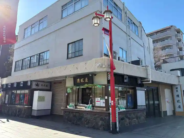 西新井大師総持寺(東京都)