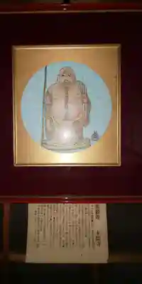 永張寺のその他建物