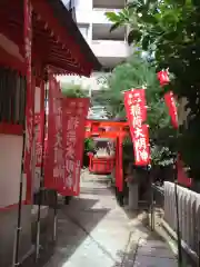 四宮神社(兵庫県)