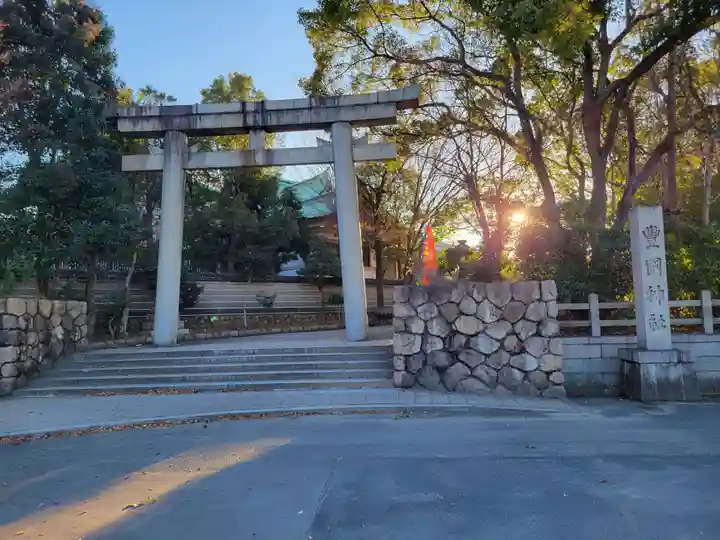 豊國神社(大阪府)