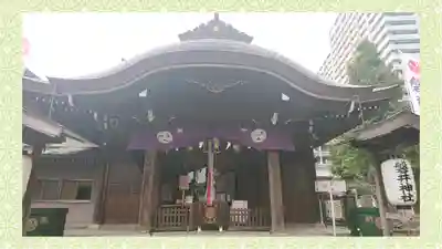 磐井神社(東京都)
