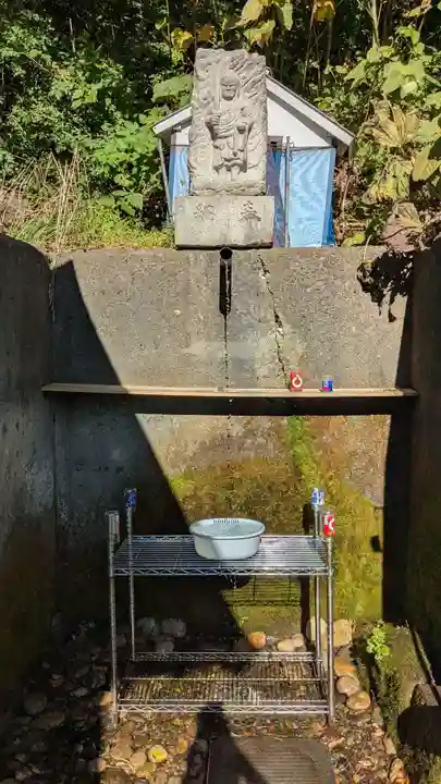 滝の不動尊の授与品その他