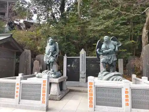 高尾山薬王院(東京都)