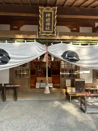 神明神社（相差町）(三重県)