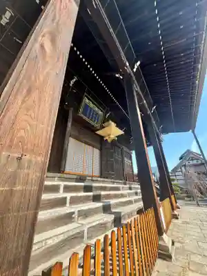 要法寺(京都府)