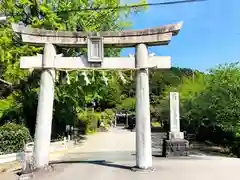 美奈宜神社の鳥居