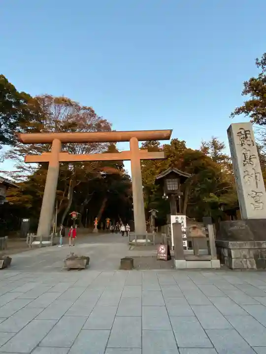 鹿島神宮(茨城県)