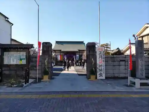 善龍寺の山門・神門