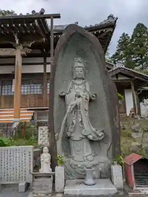 善南寺(岐阜県)