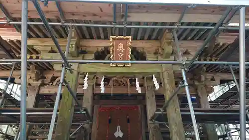 鹿島神宮(茨城県)