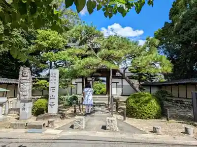 石山寺の山門