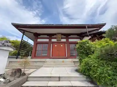 本経寺(京都府)