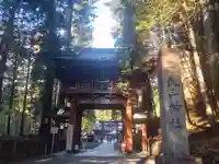 日光二荒山神社の山門・神門