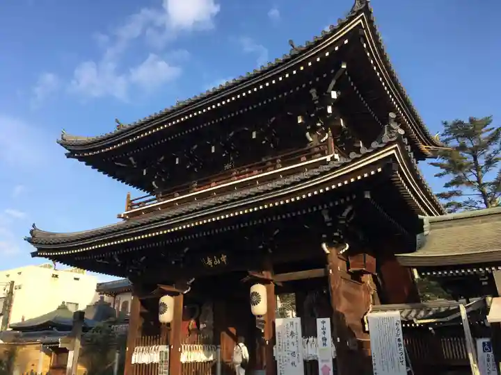 中山寺の山門・神門
