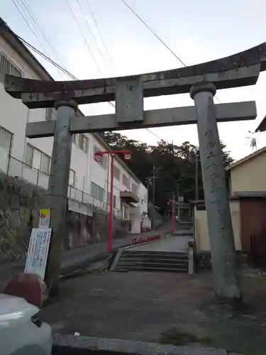 八幡朝見神社の鳥居