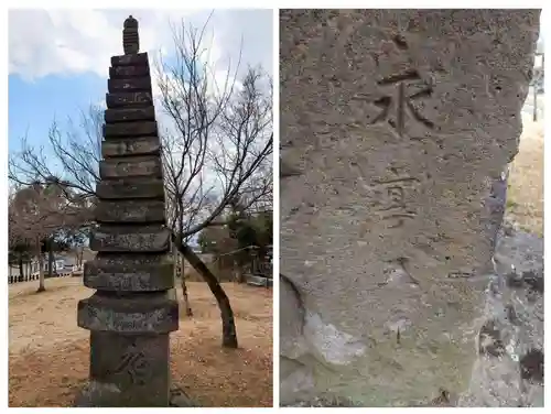 代継宮(熊本県)