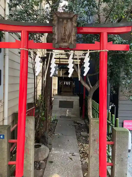 善処稲荷大明神(東京都)