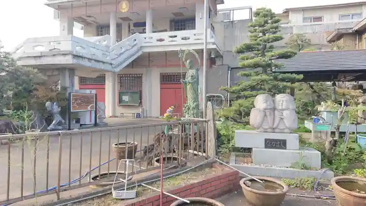 妙永寺(静岡県)