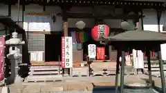 寺岡山元三大師の本殿