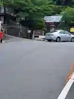 京都霊山護國神社(京都府)