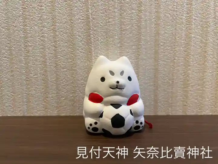 矢奈比賣神社(見付天神)(静岡県)