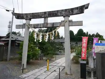 長良神社の鳥居