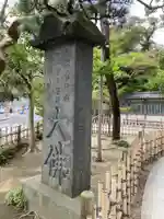 高徳院のその他建物