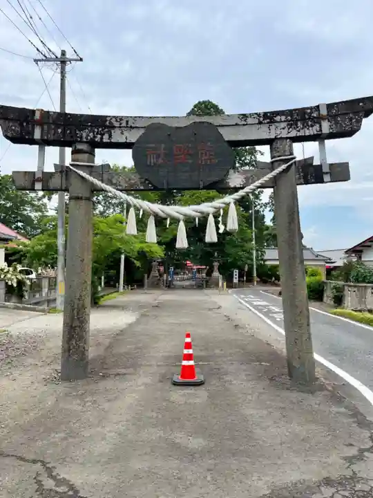 熊野神社(宮城県)