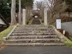 安国寺(京都府)