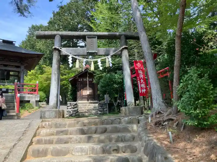 塩船観音寺の{uncategorized: "未分類", other: "その他", undefined: "問題あり", building: "その他建物", grave: "お墓", sacred_gate: "鳥居", guardian: "狛犬", statue: "像", buddha: "仏像", history: "歴史", nature: "自然", garden: "庭園", animal: "動物", pagoda: "塔", temizu: "手水舎", mountain_gate: "山門・神門", sanctuary: "本殿・本堂", subordinate: "末社・摂社", art: "芸術", scenery: "景色", jizo: "地蔵", ema: "絵馬", goshuin: "御朱印", omikuji: "おみくじ", items: "授与品その他", amulet: "お守り", goshuincho: "御朱印帳", eats: "食事", festival: "お祭り", votive_dance: "神楽", shichigosan: "七五三参", wedding: "結婚式", experience: "体験その他", initially: "初詣", around: "周辺", anti_infection: "感染症対策"}